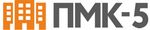 ПМК-5 (Тамбов)